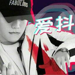 抖音后期搞笑bgm