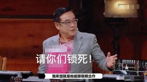 娱乐吃瓜酱甘肃人是谁啊,网络红人的神秘面纱