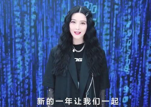 重返娱乐圈,明星们的华丽逆袭之路