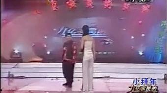 2017搞笑二人转,笑料横飞，欢乐无限